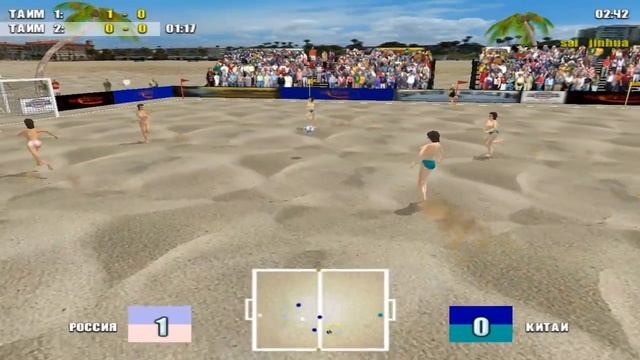 game Beach Soccer for PC ( игра пляжный футбол на ПК) смотреть онлайн