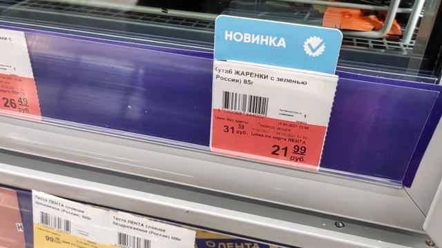 Новые приключения: Белое море, остров на реке, женский круг. Влог №64