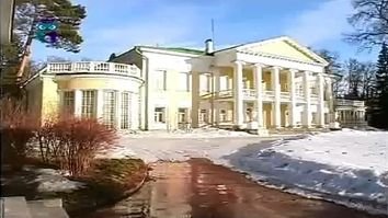Музей-заповедник "Горки Ленинские" смотреть онлайн