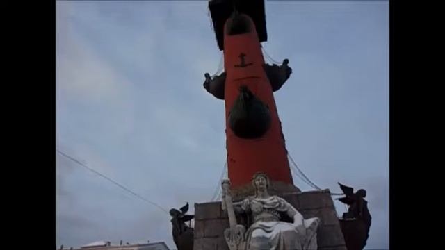 Ростральные колонны смотреть онлайн