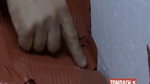 Лента примыкания дымохода