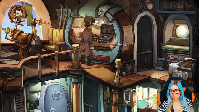 НА ВСТРЕЧУ ПРИКЛЮЧЕНИЯМ ► Deponia ► Депония Прохождение игры #1 смотреть онлайн