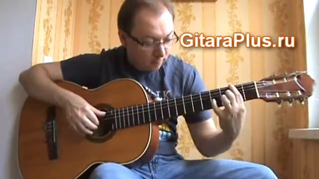 Гитара. Встреча смотреть онлайн