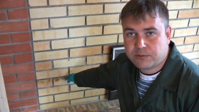 Как убрать соль (высолы) и ржавчину с кирпича и камня. смотреть онлайн