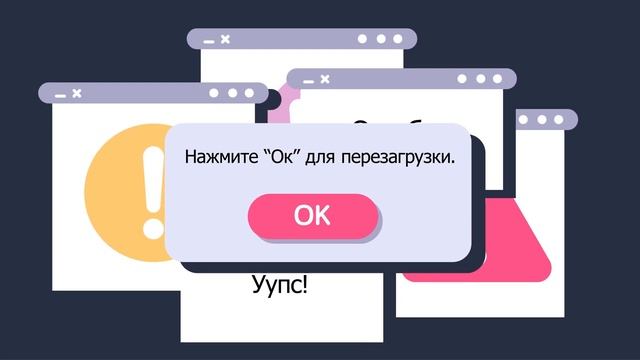 Что происходит с вашим телом в коме? смотреть онлайн