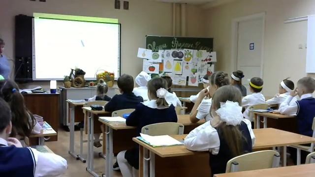 Урок «Ягоды, овощи, фрукты самые витаминные продукты» смотреть онлайн