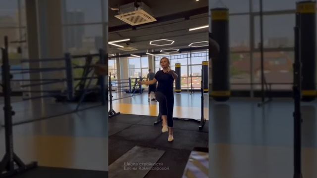 Шикарный комплекс упражнений для утренней зарядки от Елены Комиссаровой?♀? смотреть онлайн