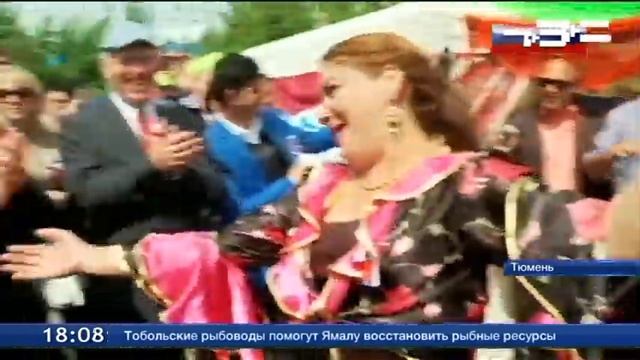 Праздник на набережной