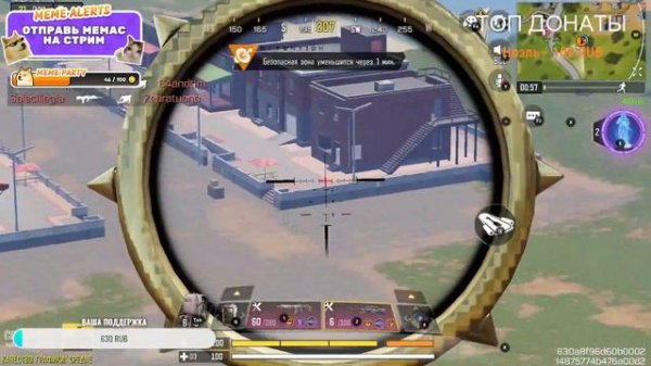 ОБНОВЛЕНИЕ CALL OF DUTY MOBILE | СТРИМ CALL OF DUTY MOBILE