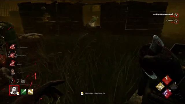 Dead By Daylight || Альтруизм меня не отпускает смотреть онлайн