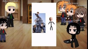 реакция Гарри Поттера на т/и 2 часть