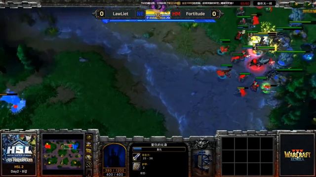 LawLiet (N) vs Fortitude (H) 워크3 후야 슈퍼리그 S2 8강 3차전 (Warcraft 3 Huya Super League S2) смотреть онлайн