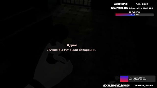 СТРАШНЫЙ ДОМ СО СКРИМЕРАМИ►Afterlife VR #1 смотреть онлайн