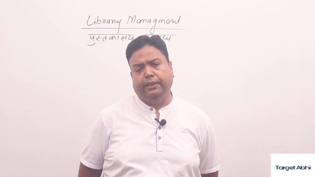 Library Managment смотреть онлайн