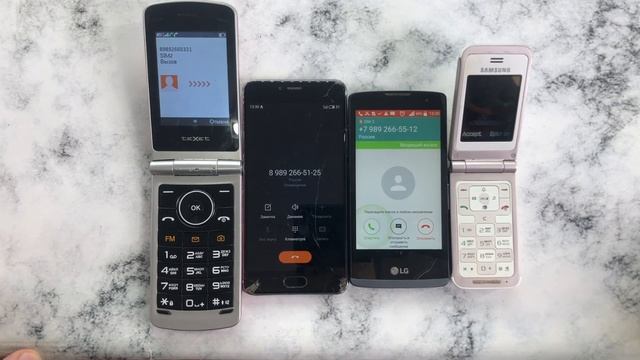 Many Only Real Calls/ Flip Phones TeXet TM-404, Samsung SGH-E420/ Phone Inspection смотреть онлайн