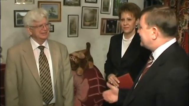 Поздравление юбиляров смотреть онлайн