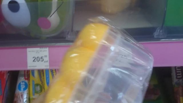 ?ПРОБЕЖАЛАСЬ ПО МАГАЗИНУ 