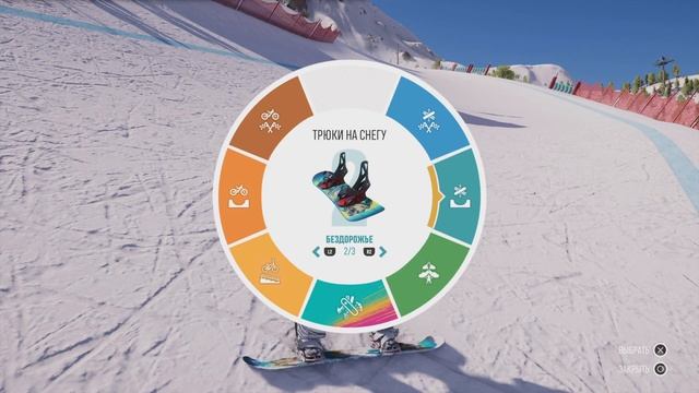 Riders Republic летсплей игры смотреть онлайн