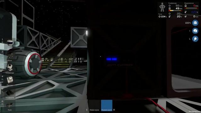 STATIONEERS - ЗАРЯДНОЕ УСТРОЙСТВО #35 смотреть онлайн