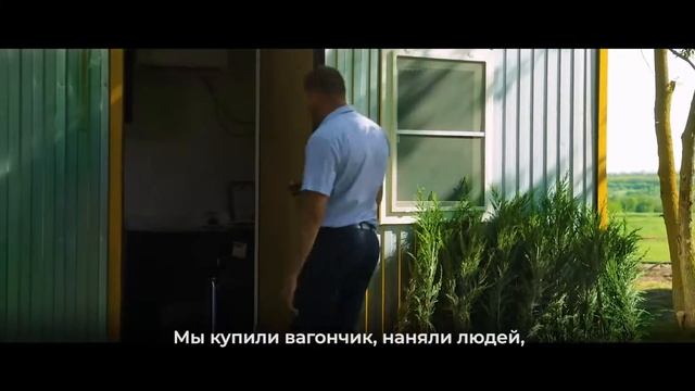 «Ростполив» Самый высококачественный газон с юга России смотреть онлайн