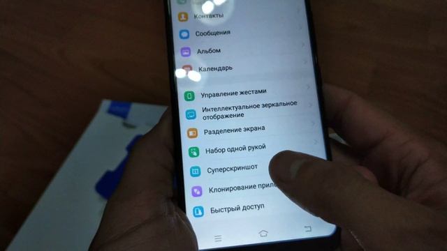 Обзорчик Смартфон Vivo Y81 Black с eldorado от 01.07.2019 смотреть онлайн