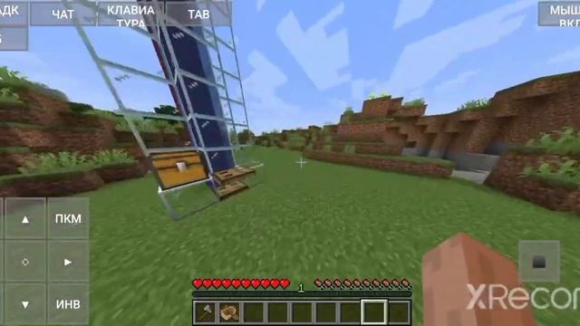 выживаю на своëм мире на java смотреть онлайн