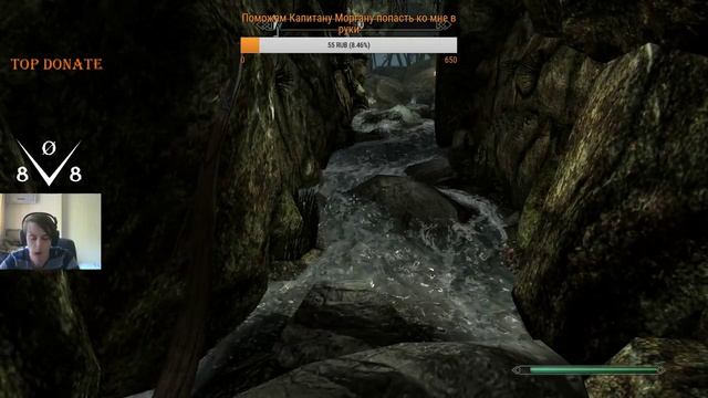 TES V: Skyrim СТРИМ: Дота надоедает, а каджиты вечны! смотреть онлайн