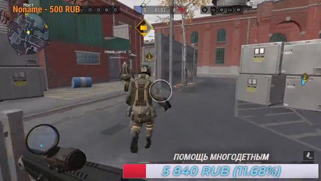 WarFace / ПОГНАЛИ СТРИМ