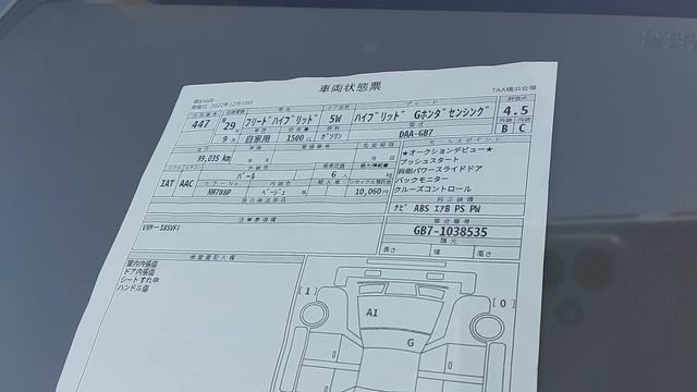 = Авторынок Цены 26.03.2023 г = смотреть онлайн