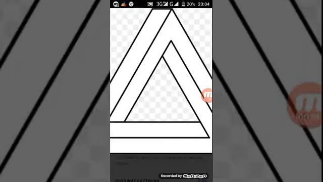 Иллюзии Картинки #2 смотреть онлайн