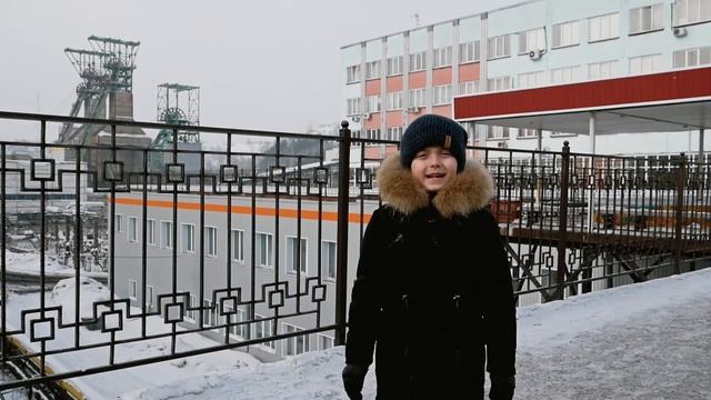 Стихотворение песня о Кузбассе - Елисей Ярков 1 класс смотреть онлайн