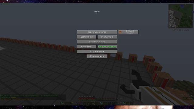 RADUZNIY-_-СТРИМЧАНСКИЙ!!!!! смотреть онлайн