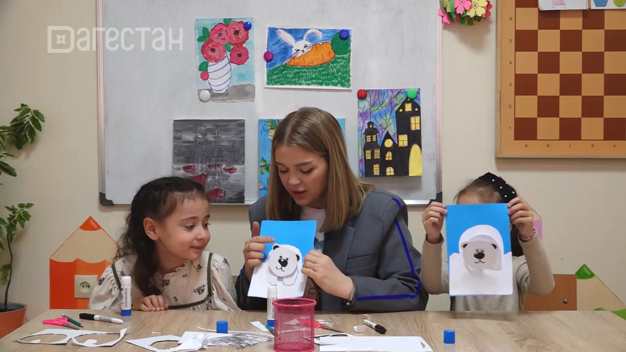 ART- клуб. Объемная аппликация