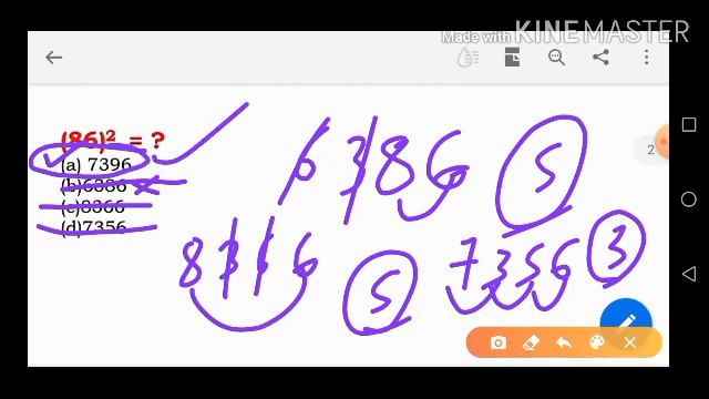 Uttarakhand deled math digital root method смотреть онлайн