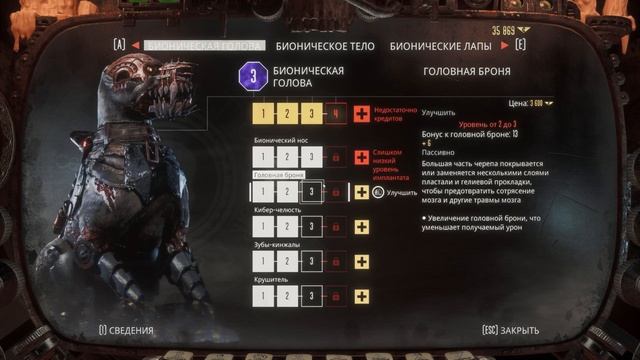 Обзор игры Necromunda Hired Gun смотреть онлайн