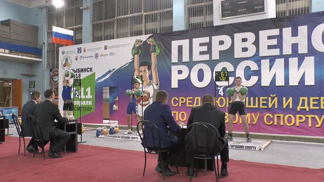 эст дц мл юн смотреть онлайн