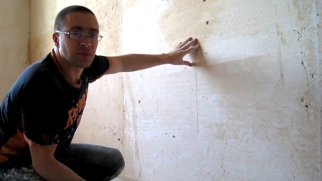Шпаклевка стен своими руками. Важный совет!!! Смотреть. смотреть онлайн