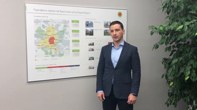 Компания "Брусника" о 10-летнем опыте сотрудничества с Натальей Девятковой и ГК "Денова"! смотреть онлайн