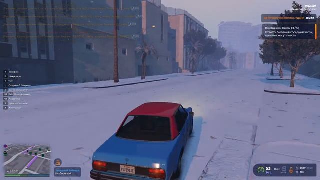 //СТРИМ // GTA 5 RP \\ ИЗ ГРЯЗИ В КНЯЗИ // ИГРАЮ СО ВСЕМИ \\ смотреть онлайн