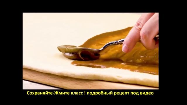Потрясающий Яблочный Пирог С Карамелью И Грецкими Орехами смотреть онлайн