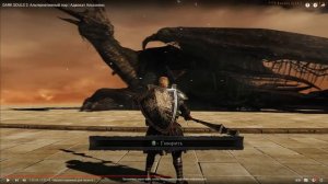 Прокурор Дранглика - Смотрим ответ Либрариума [Стрим]