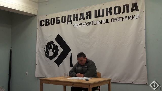 Малоизвестные аспекты советской экономики. Лекция. В.Сиротин смотреть онлайн