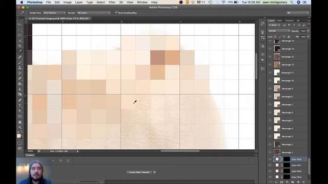 Pixelated image 1 - Photoshop/Gimp смотреть онлайн