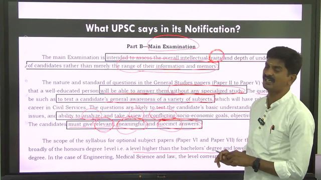 GS(MAINS) | ORIENTATION SESSION | BATCH ( 2023 - 24 ) | Mr.SURESH | SIVARAJAVEL IAS ACADEMY