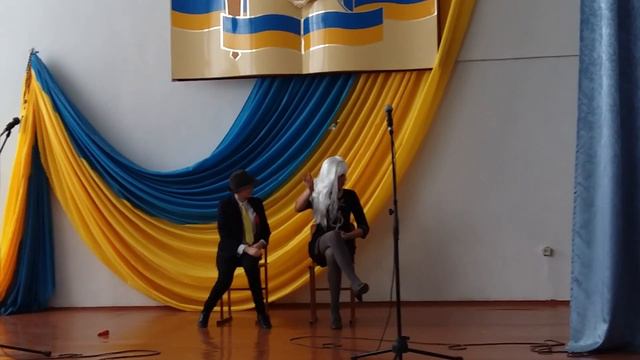 Сценка День Святого Валентина смотреть онлайн