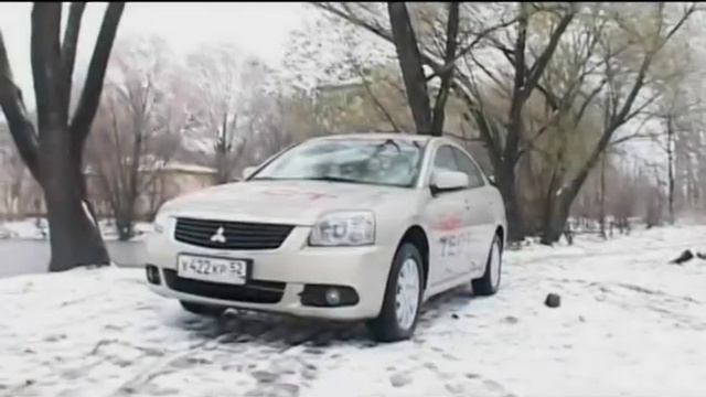 Galant смотреть онлайн