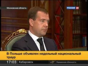 Вести. Самолёт президента Польши потерпел крушение в Смоленской области (Россия 24, 10.04.2010)