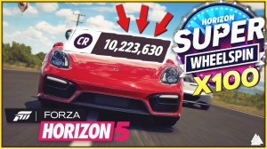 КАК ПОЛУЧИТЬ НЕОГРАНИЧЕННЫЕ ДЕНЬГИ И СУПЕР ВИЛСПИНЫ В FORZA HORIZON 5