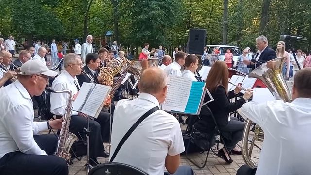 парк Курск смотреть онлайн