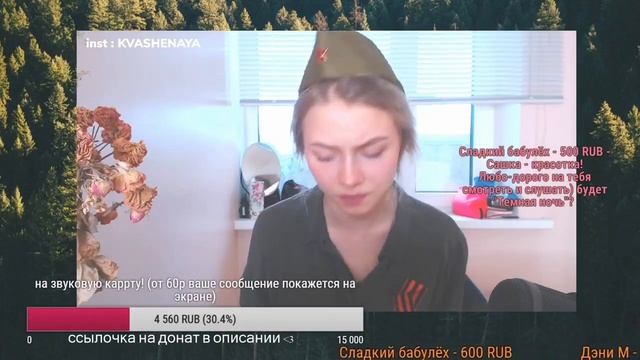 Р. Г. Гамзатов, Я. Френкель - Журавли ( Саша Капустина ) смотреть онлайн